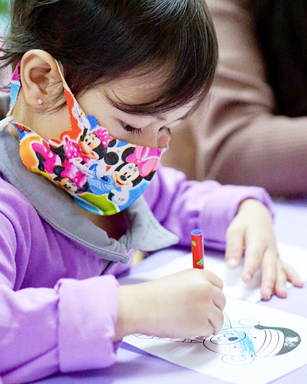 Determined Individual at Kidya Childcare
