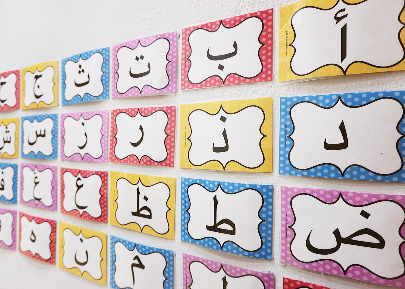 The Hijaiyyah letter wall at Kidya Childcare